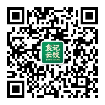 微信扫一扫